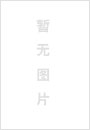 陈果