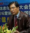 高复先